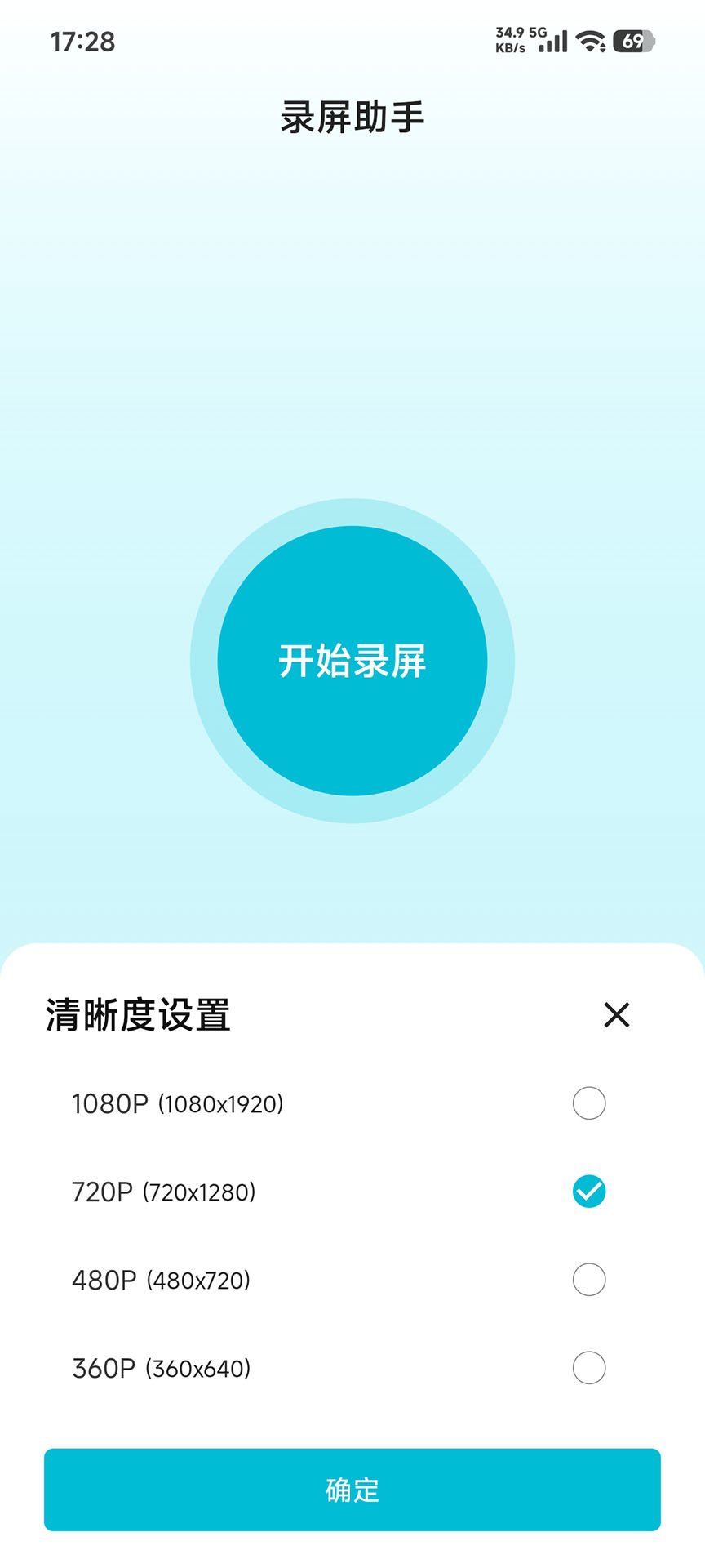¼������-��������¼��ר�ҽ�ͼ1