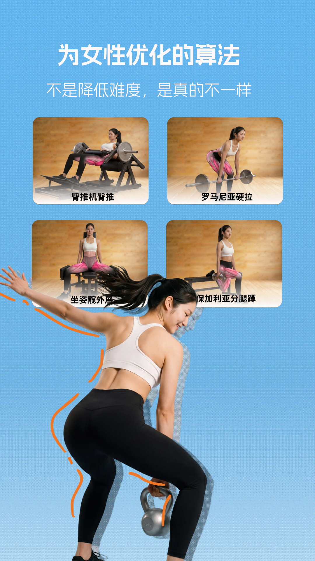 PlusOne��һ����-��Ч����˽�����ֽ�ͼ4