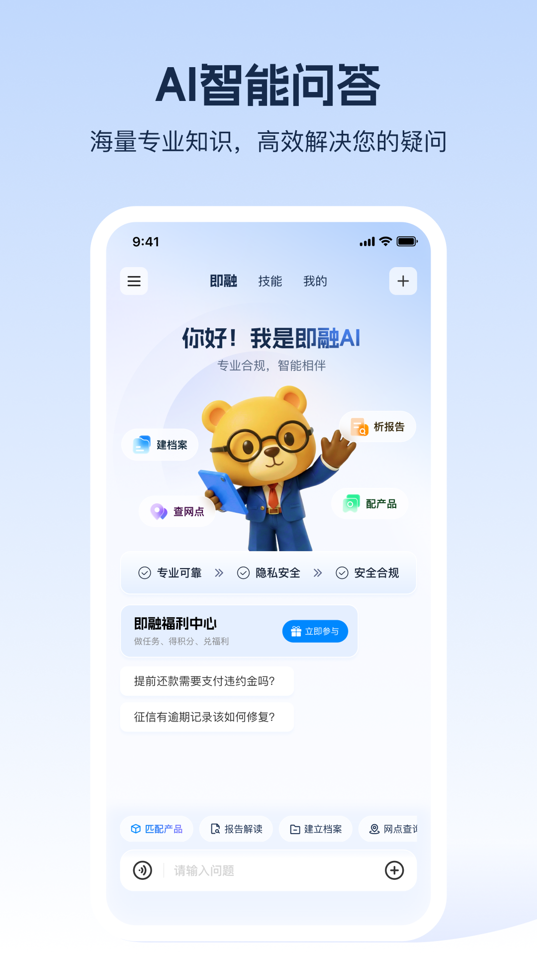 ����AI-�����ڻ洴�����ֽ�ͼ