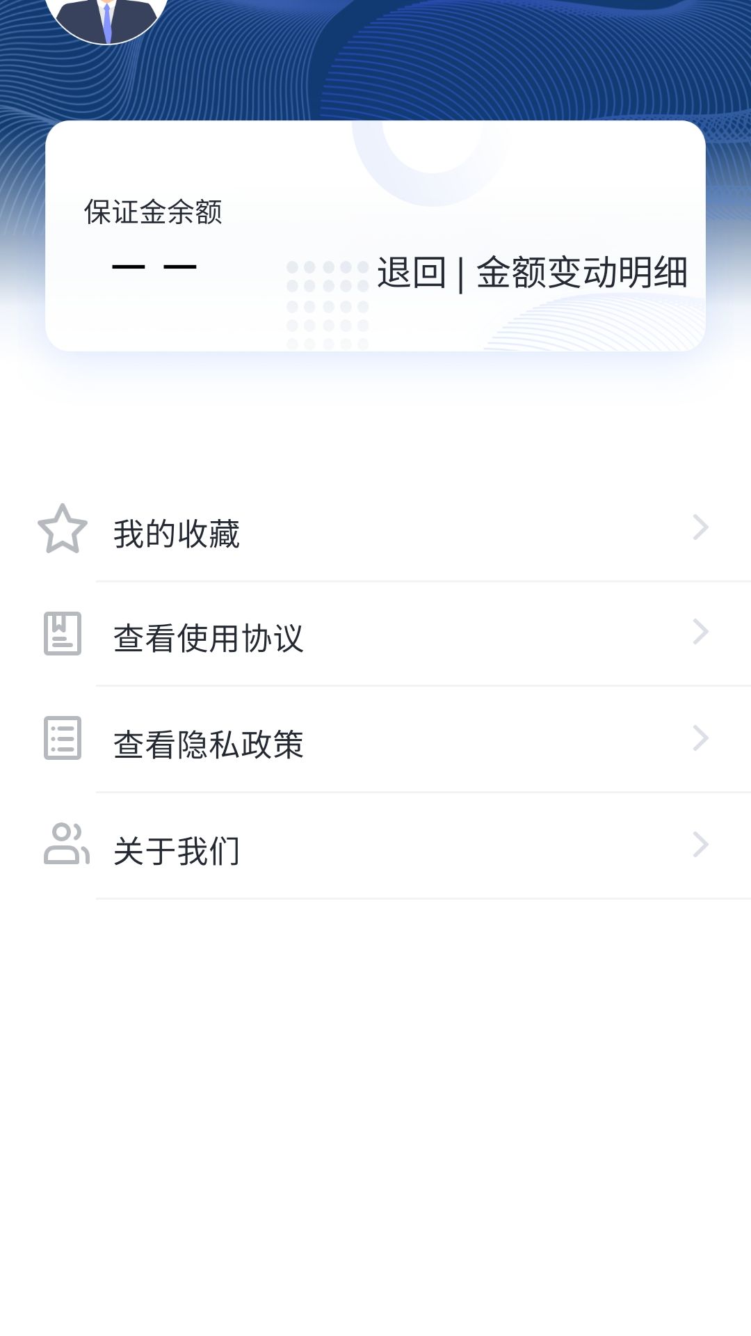 �����ų�-һվʽ�������񹤾߽�ͼ