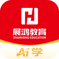 չ�蹫��AIѧ-�������ܱ�������v1.1.4 �ٷ�����