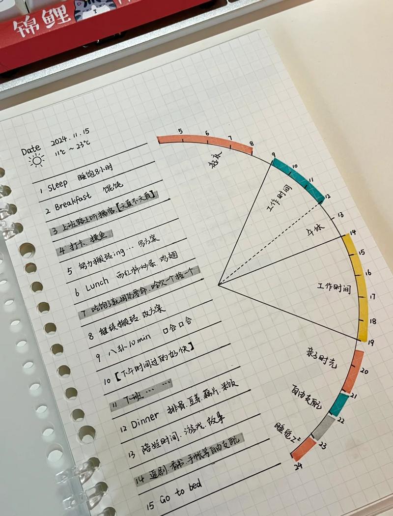 拾光记-用心记录时光的备忘录 时间轴与随手记操作截图