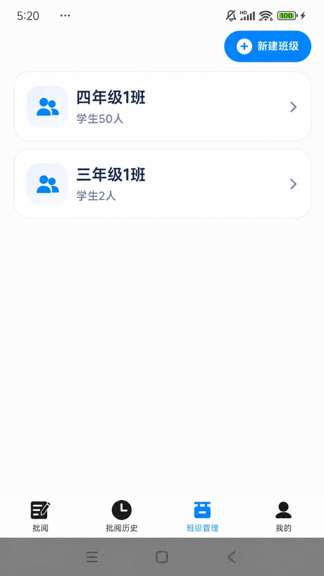 �ʯ����-�����Ķ����ֽ�ͼ