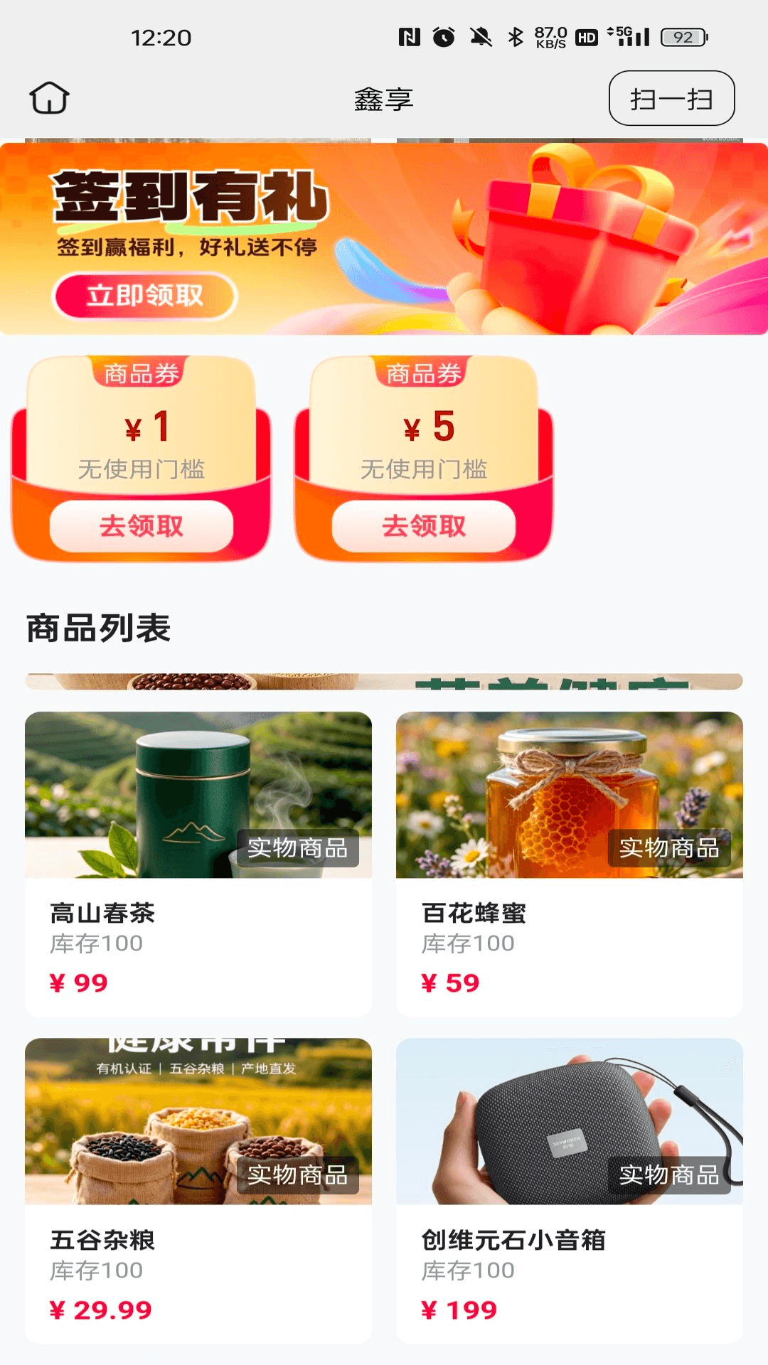 ����-ȫ����Դ���ֽ�ͼ