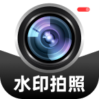 ���Զ���λˮӡ���-���ܿ���ˮӡ����v1.0.1 �ٷ�����