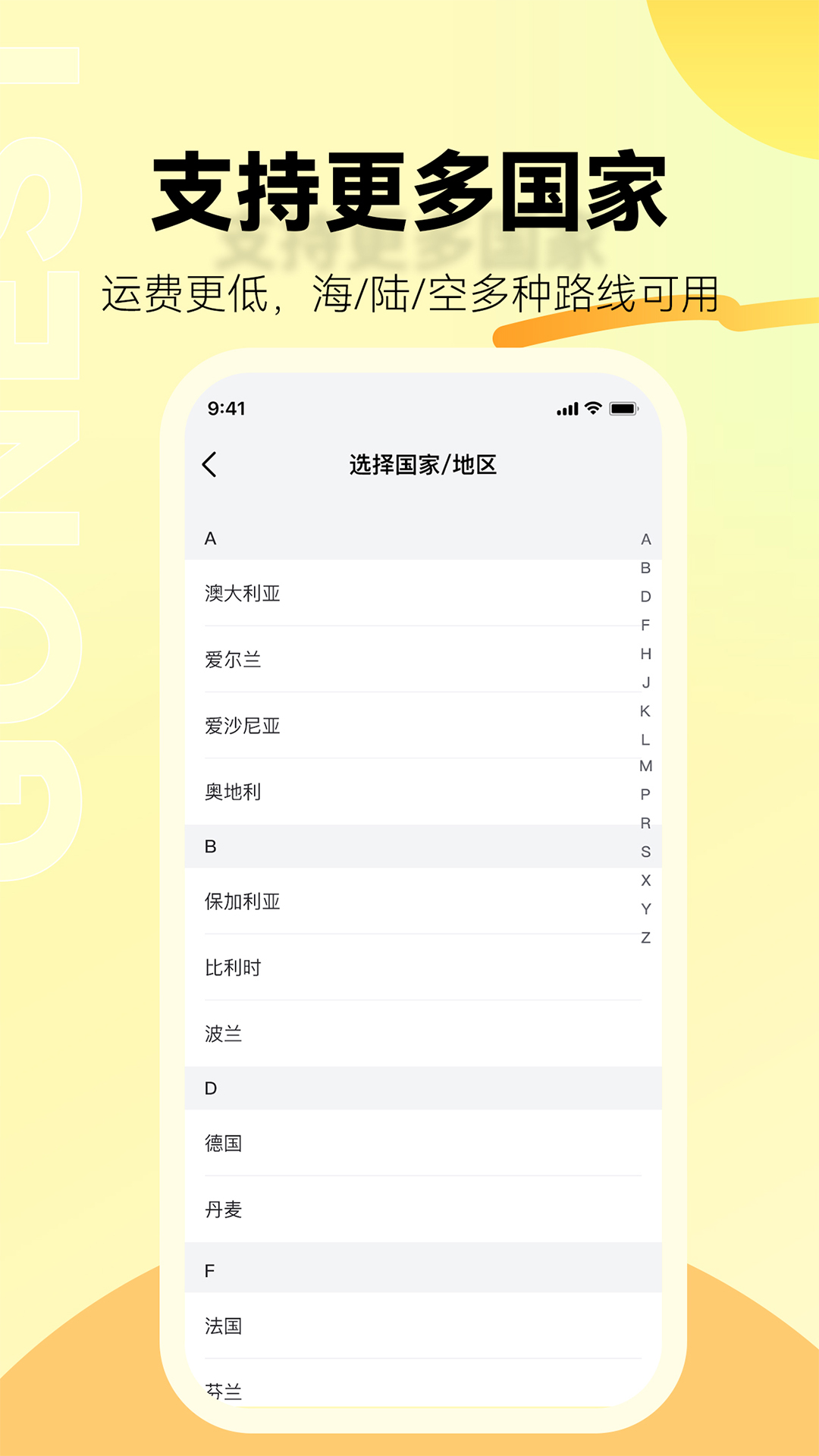 �㳲����-�羳���˺ð��ֽ�ͼ