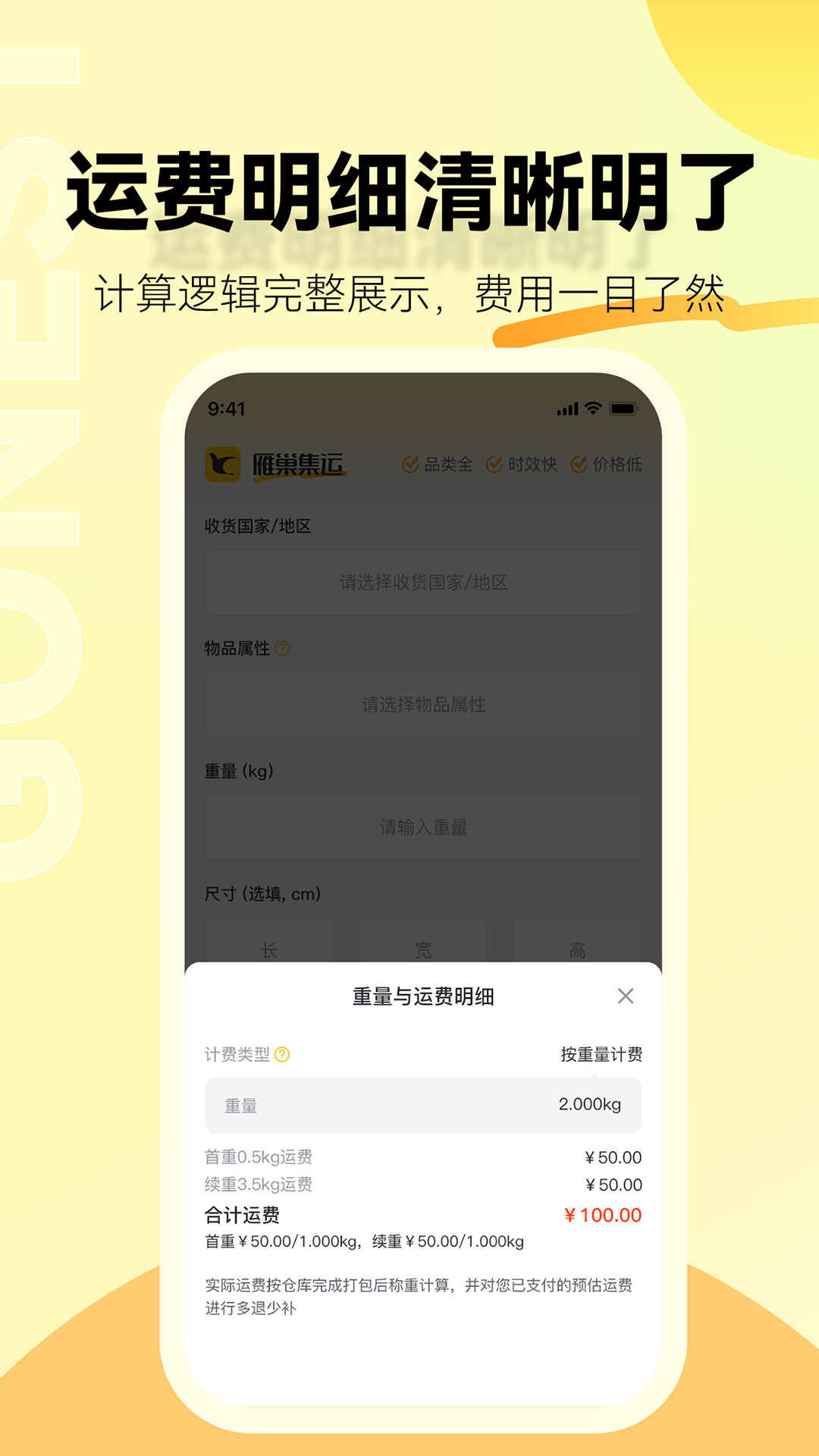 �㳲����-�羳���˺ð��ֽ�ͼ