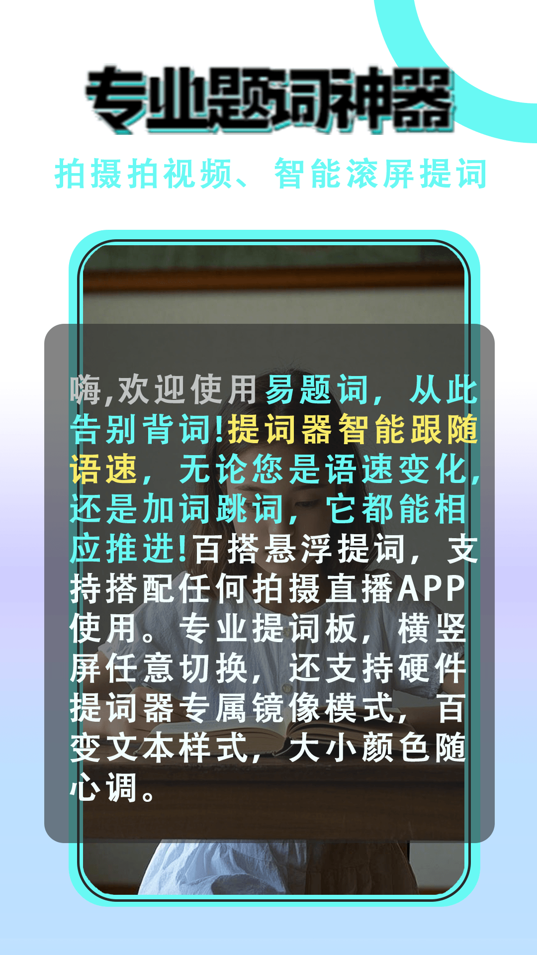 ���������-�ֻ���ʺð��ֽ�ͼ