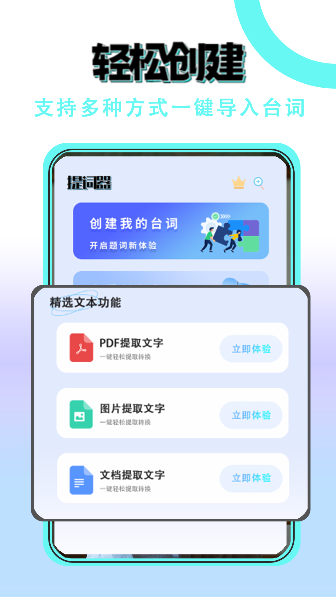 ���������-�ֻ���ʺð��ֽ�ͼ