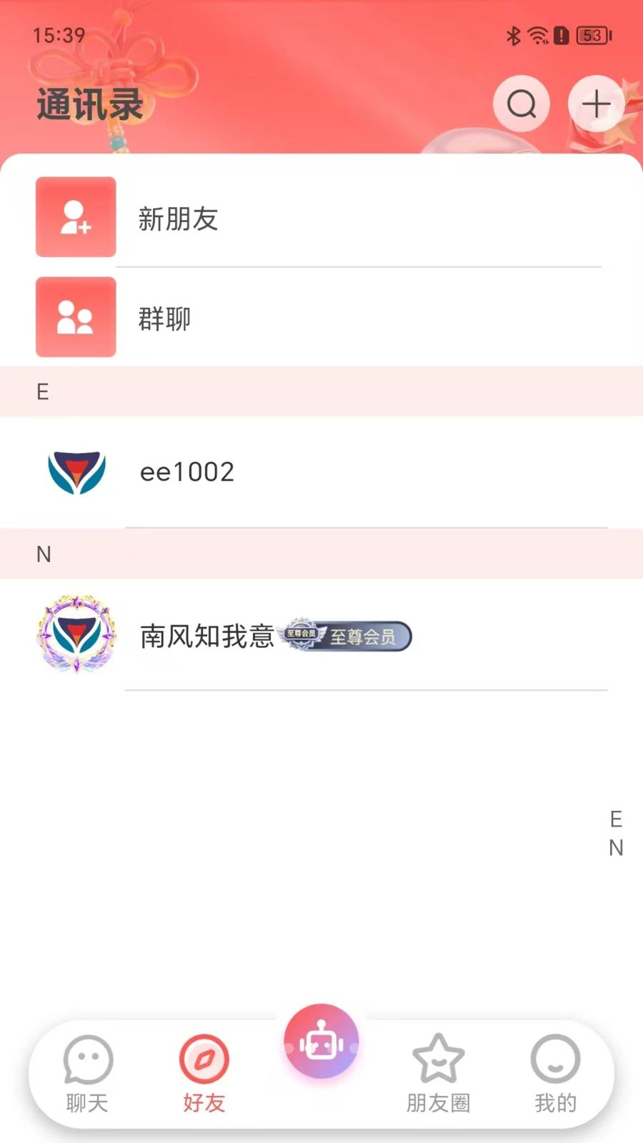 ��ۻ�-һվʽ����������ֽ�ͼ