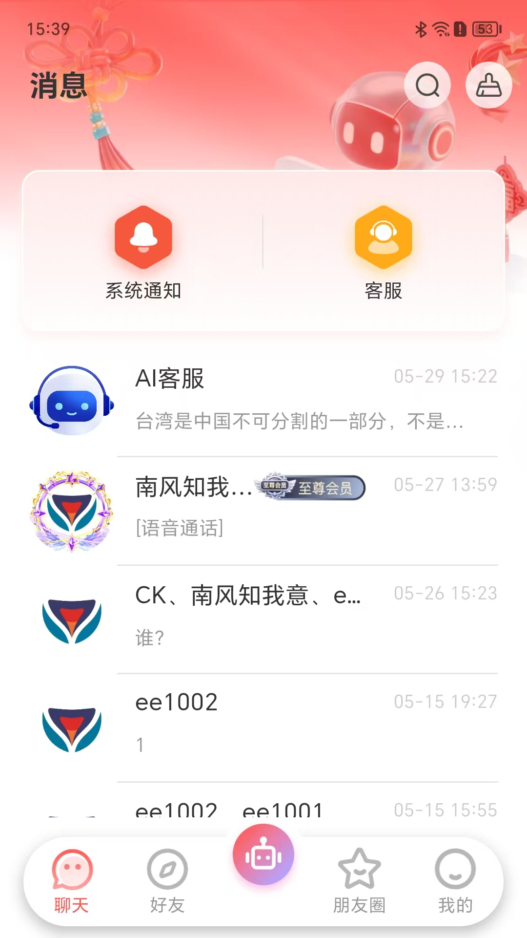 ��ۻ�-һվʽ����������ֽ�ͼ