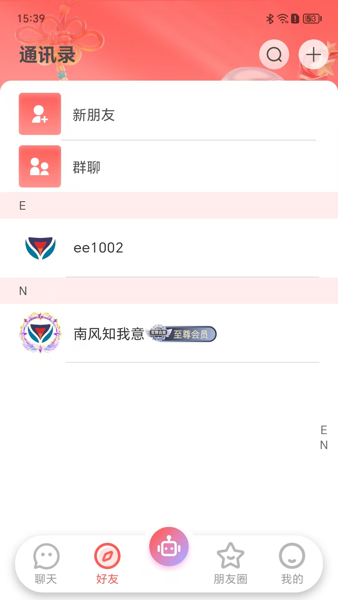 ��ۻ�-һվʽ����������ֽ�ͼ