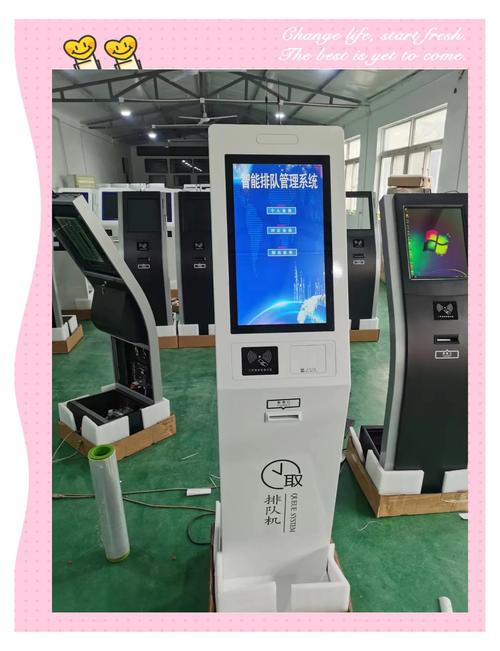 �к���-�����Ŷӽк����� ҽԺ����ʳ��ȡ�ŽкŻ�ʹ�ó���