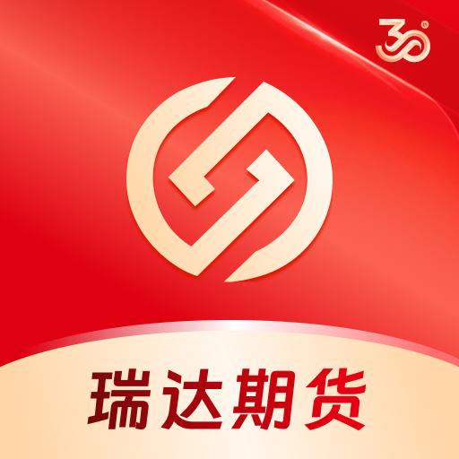 ����ڻ��콢��-רҵ�ڻ������ն�2.4.0 �ٷ�����