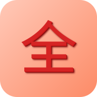 ȫ�ǵ�-��Ч���丨������1.0.7 �ٷ�����