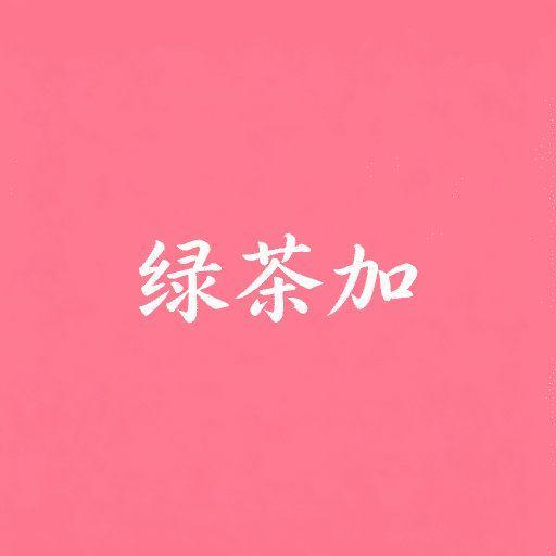 �̲��-Ȥζ�����罻����1.2 �ٷ�����