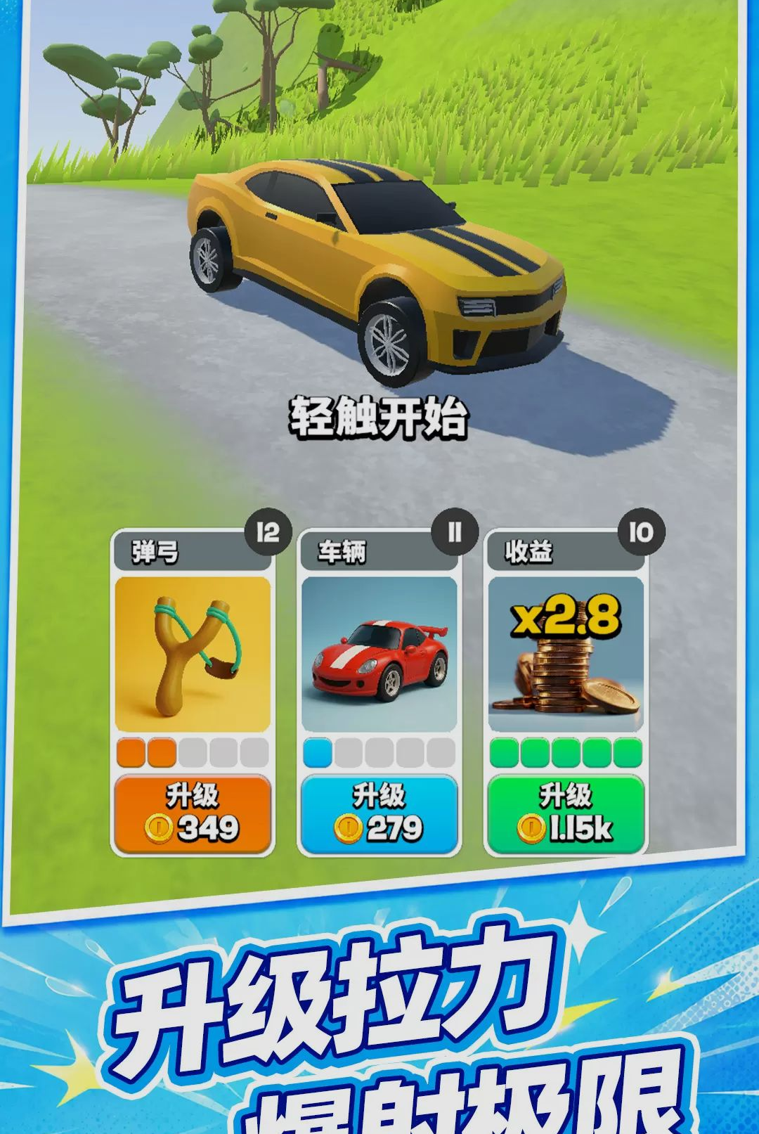 �س��߸���-Զ�̿س���������ͼ