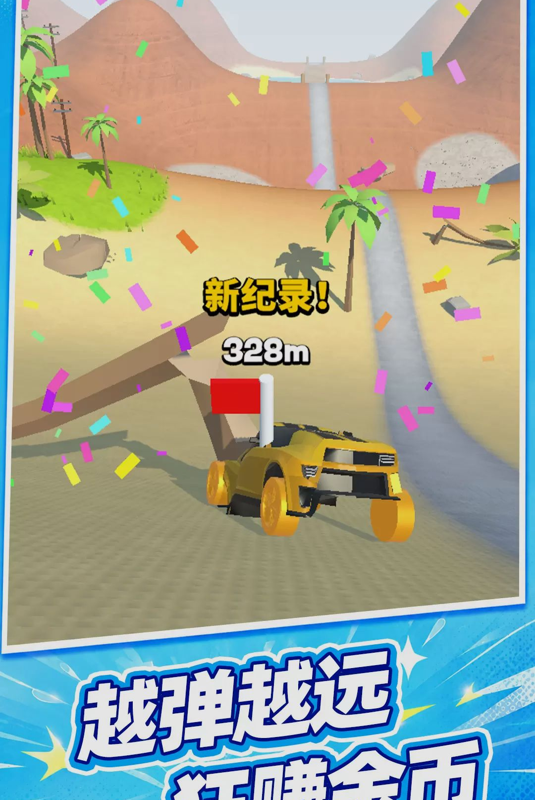 �س��߸���-Զ�̿س���������ͼ
