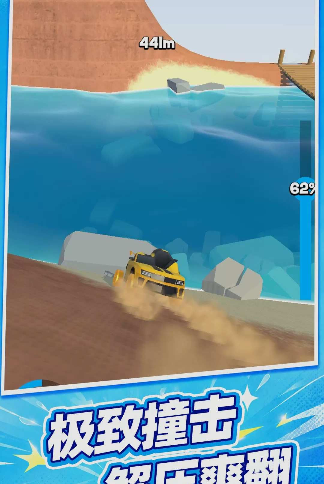 �س��߸���-Զ�̿س���������ͼ