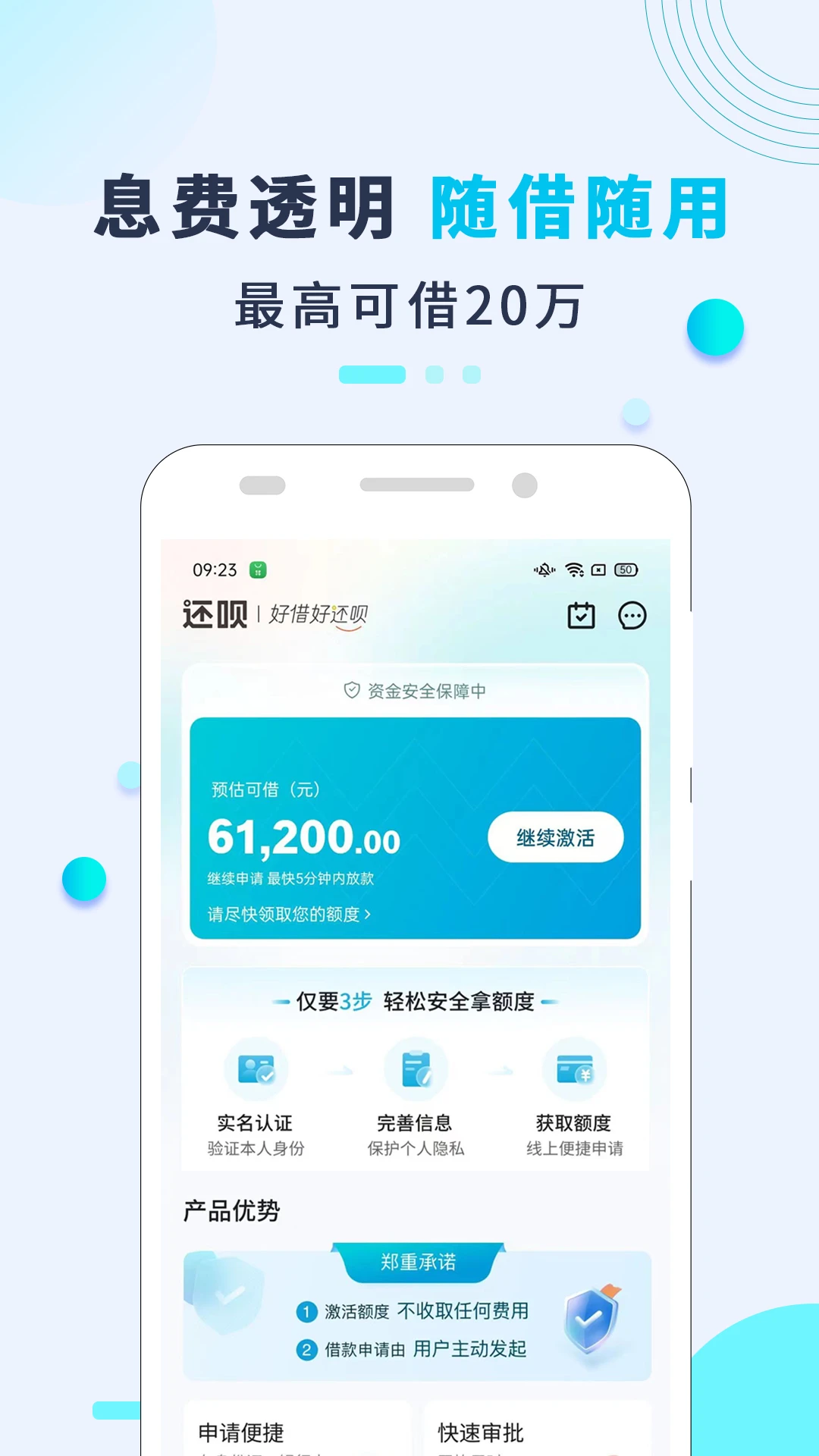 ����-���ܼ������÷������ֽ�ͼ