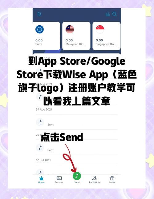 wise��ʲôƽ̨ �ֻ�App��������뵽��֪ͨ��ͼ