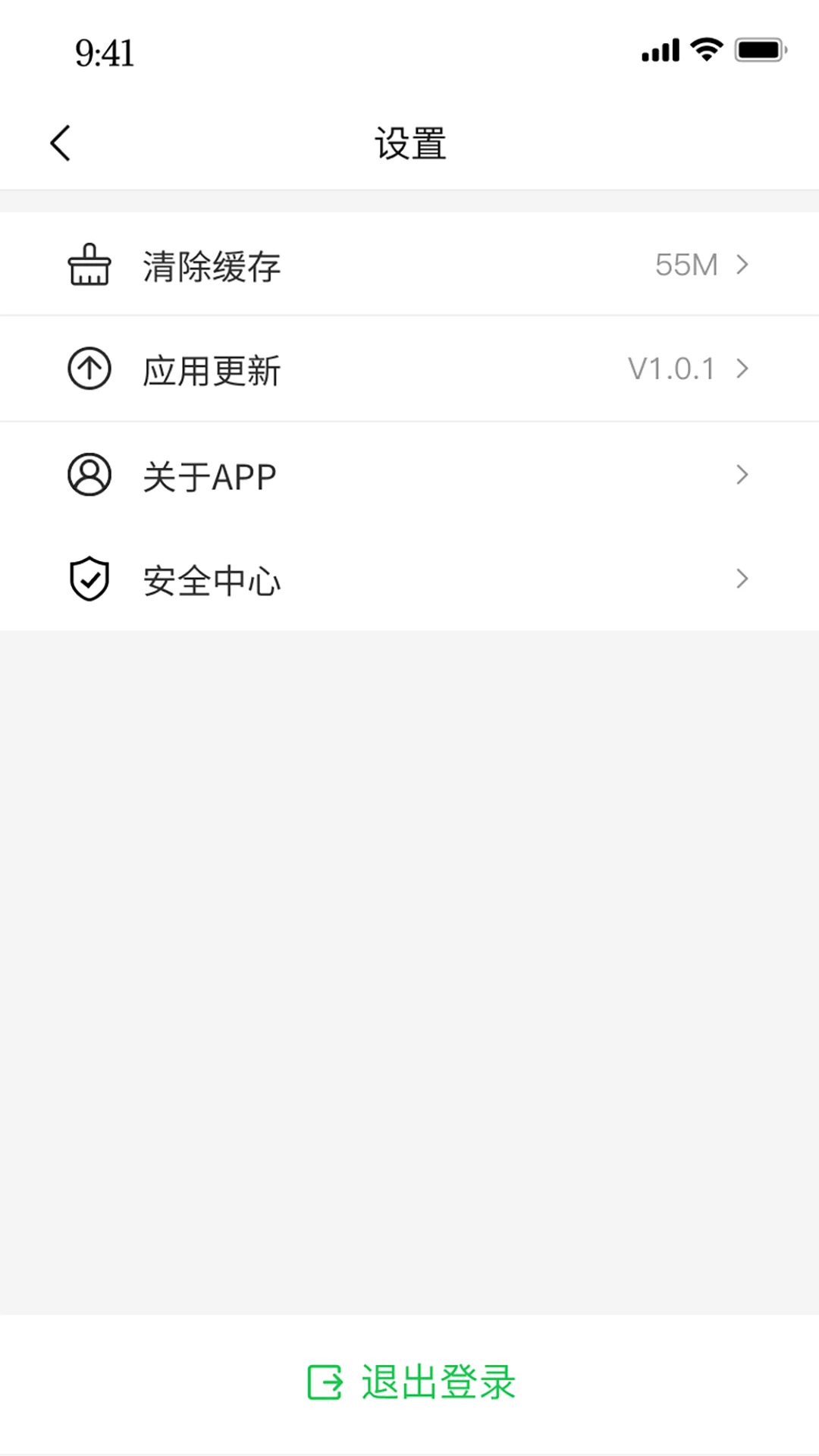 �Ƶ�˾�� - ��Լ���ӵ����ֽ�ͼ