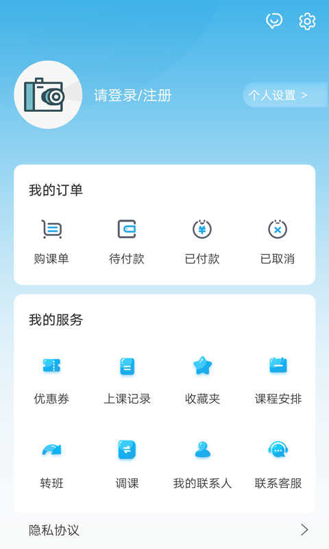 ��ʯ����-һվʽѧϰ�ð��ֽ�ͼ1