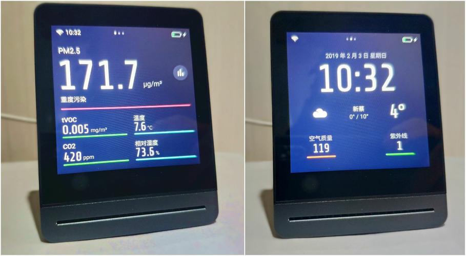 ��Ƽ��-�����������ר�� �ֻ�App��ʷ����ʹ������