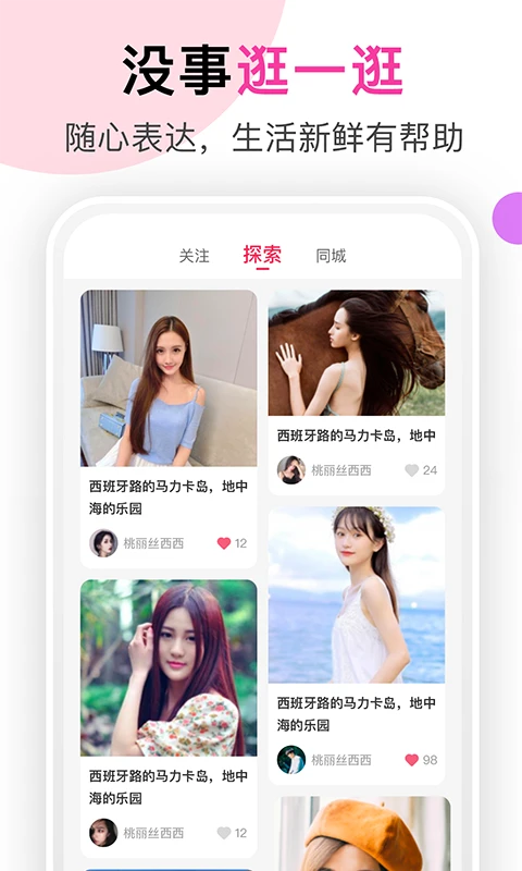 ����-����AI����Ů�������ͼ2