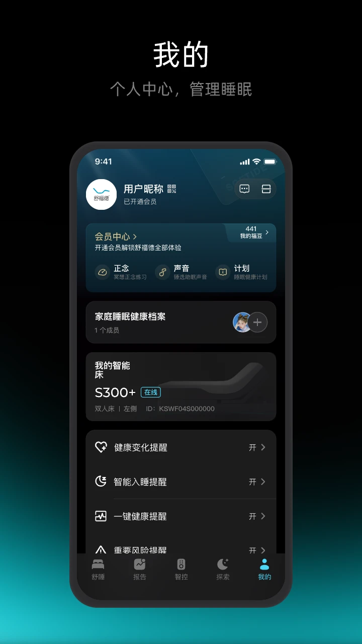 �渣��-�������ߺùܼҽ�ͼ4
