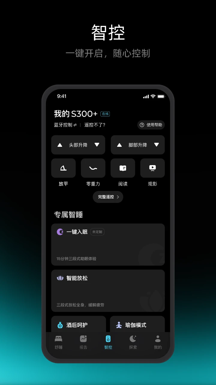 �渣��-�������ߺùܼҽ�ͼ2