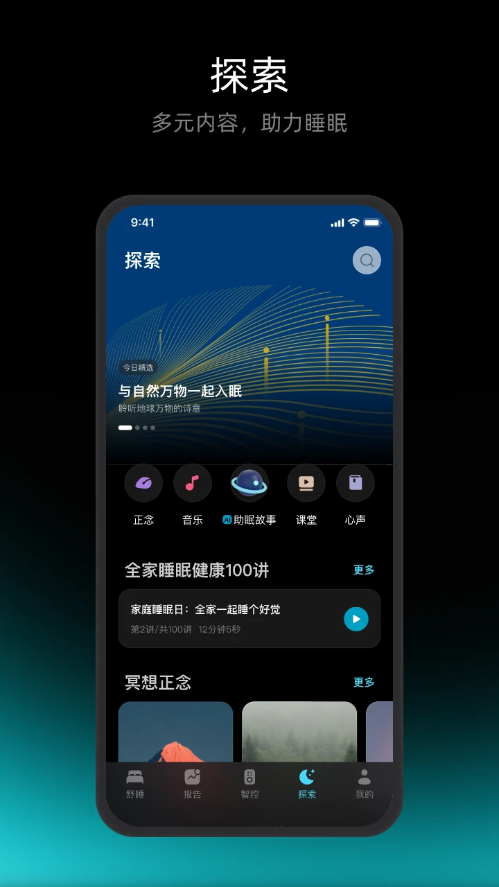 �渣��-�������ߺùܼҽ�ͼ3