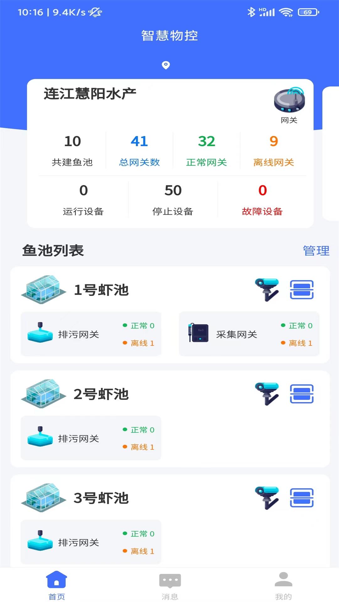 �ǻ����-������������ר�ҽ�ͼ1