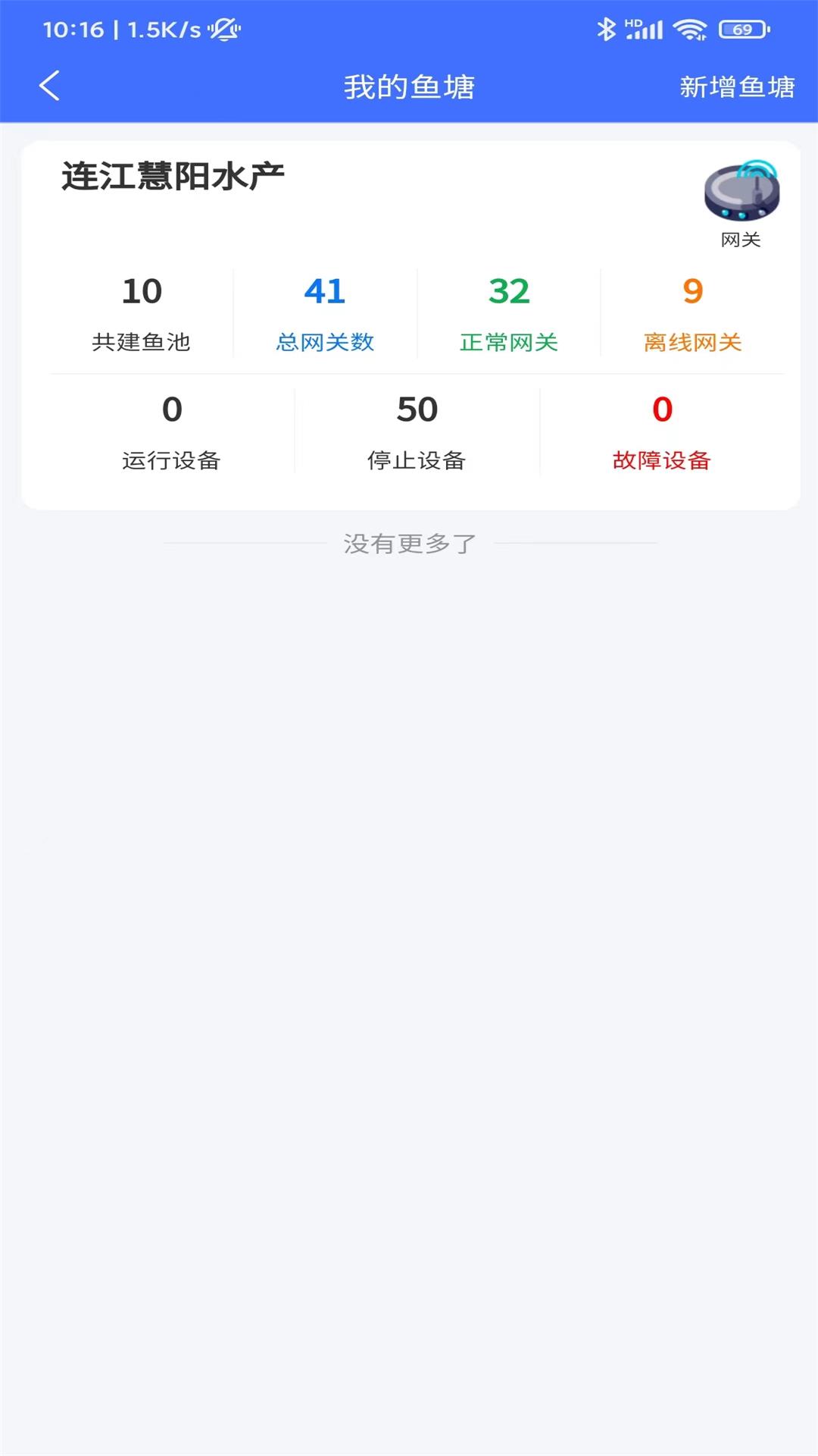 �ǻ����-������������ר�ҽ�ͼ3