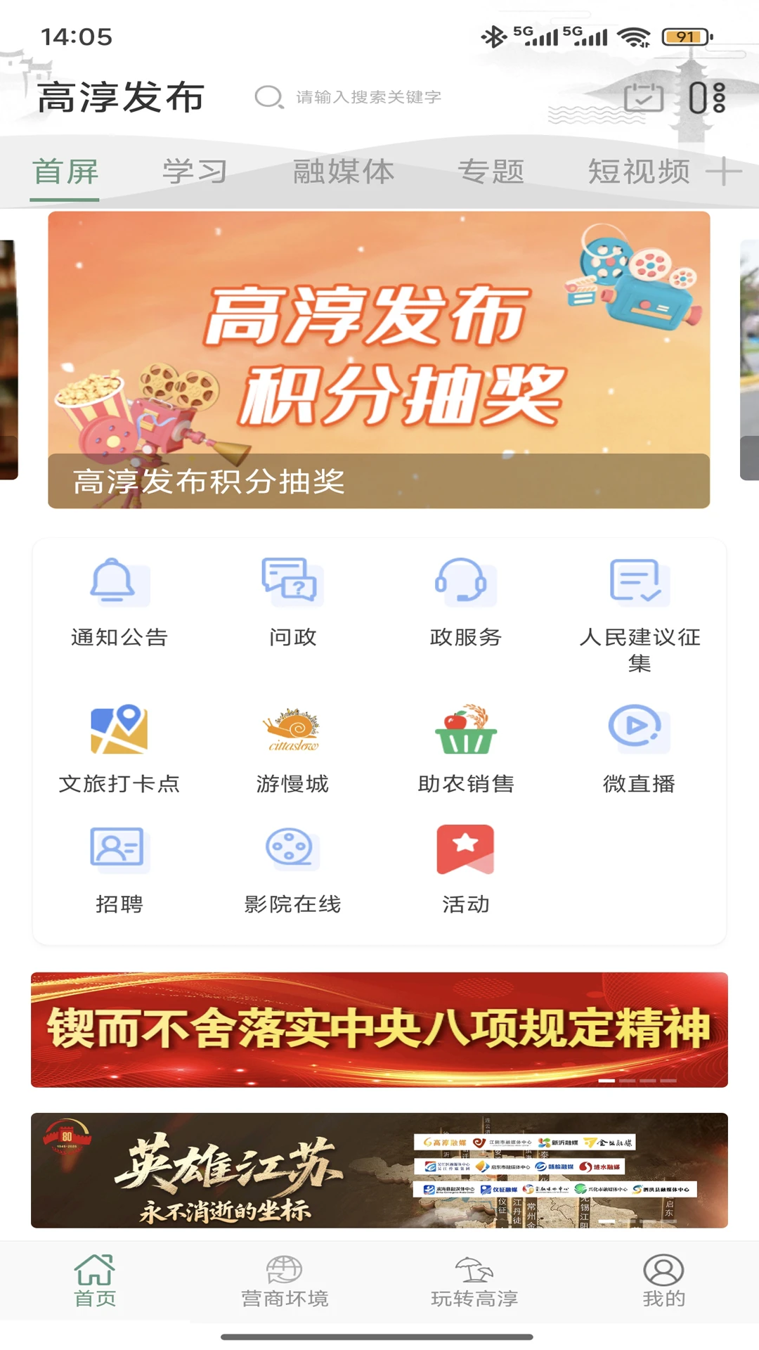�ߴ�����-������Ѷ�������ֽ�ͼ0