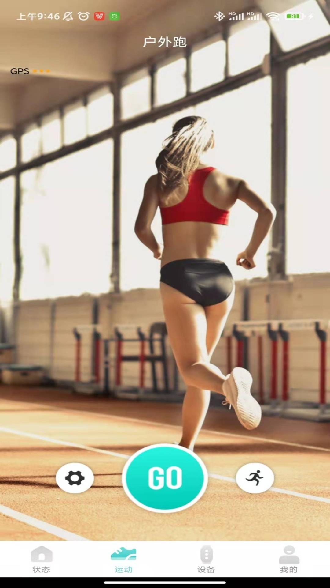 Vfit-���ɽ����ƻ����ֽ�ͼ1