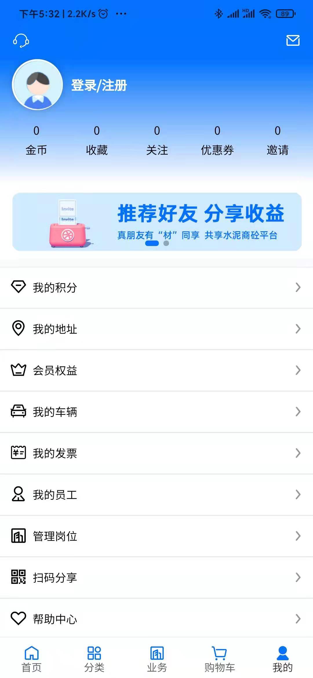 �۲�ͨ-������ҵһվʽ����������ͼ3