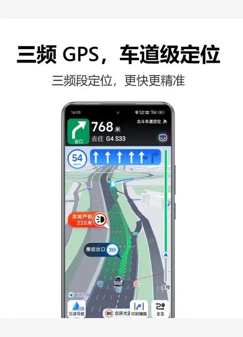 PlikeTrax-���ܹ켣��¼���� �����˶�GPS��λ׷�� ʵ������