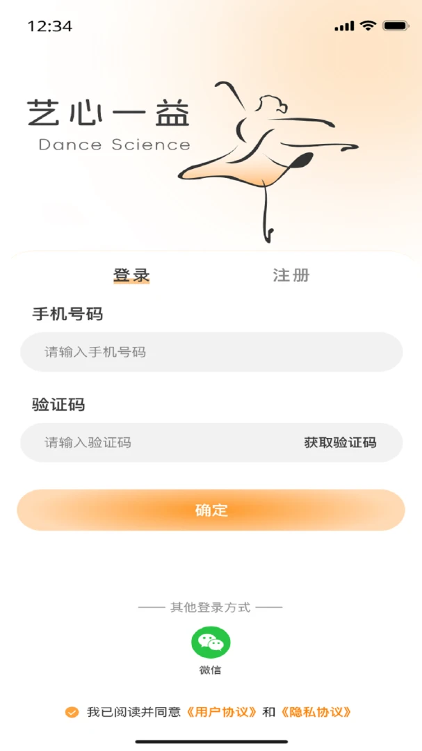 ����һ��-����ѧϰ�ð��ֽ�ͼ0