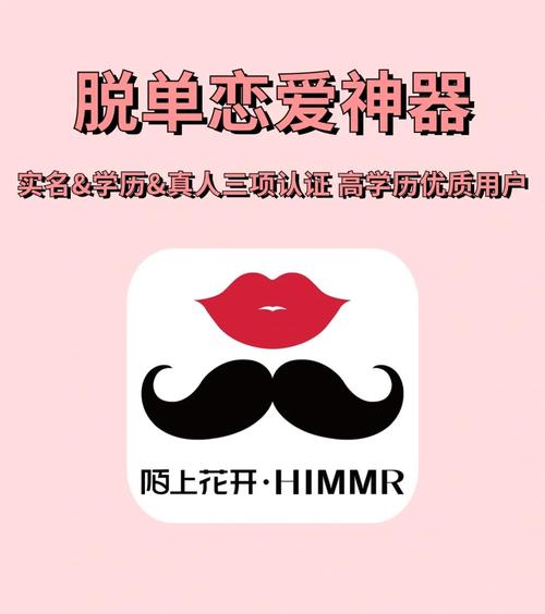 İ�ϻ���HIMMR-��֪�����ѵ��������� �û�ע������������