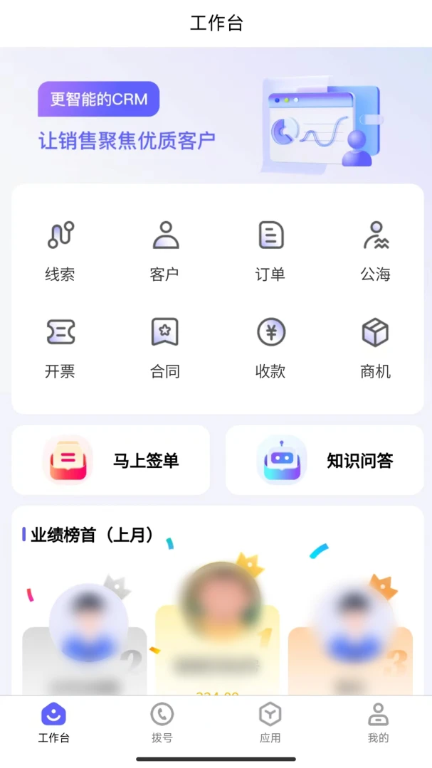 ��-����м�����ؽ�ͼ