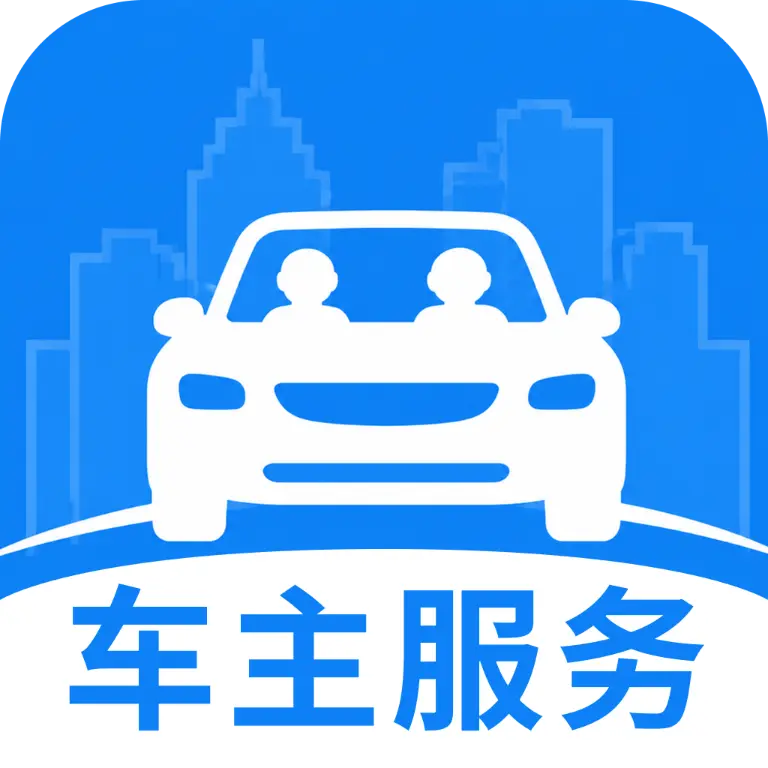����˳�����-˳����д1.0.1 �ٷ�����