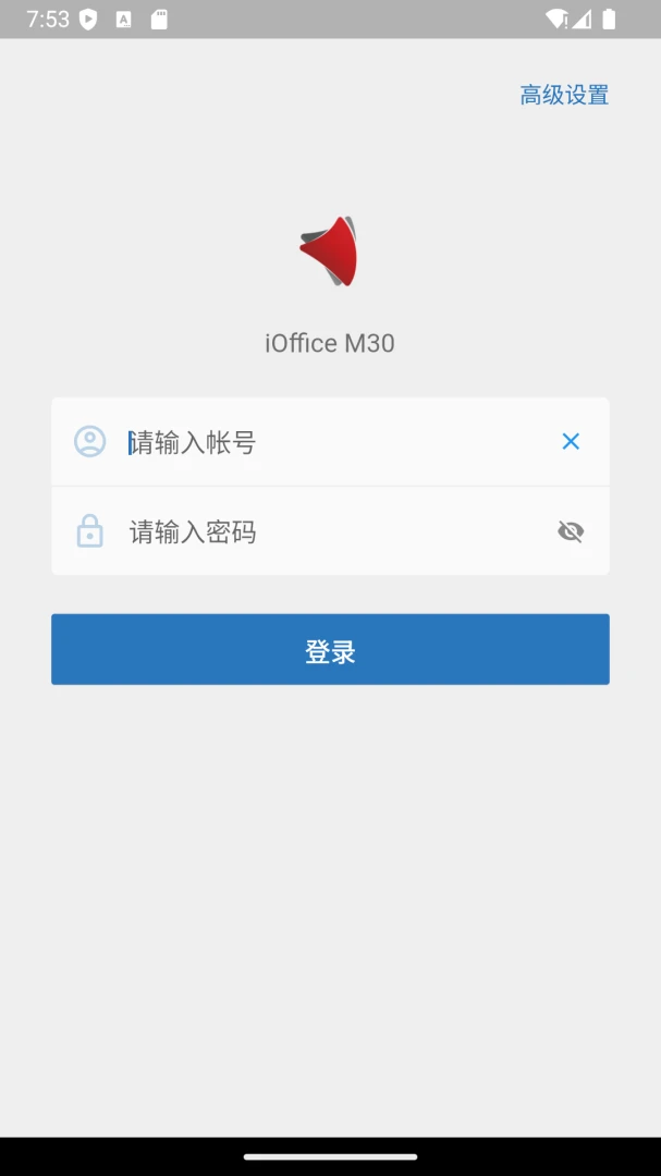 iOffice M30-��Ч�ƶ��칫���ֽ�ͼ