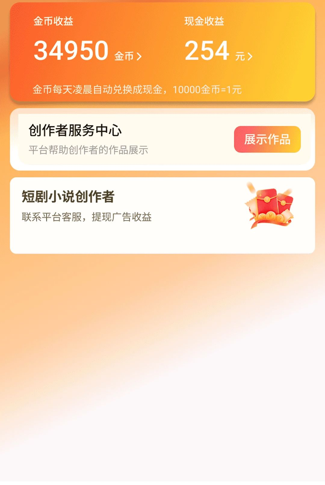 ��ӳ��-����ӰԺ����������ͼ7