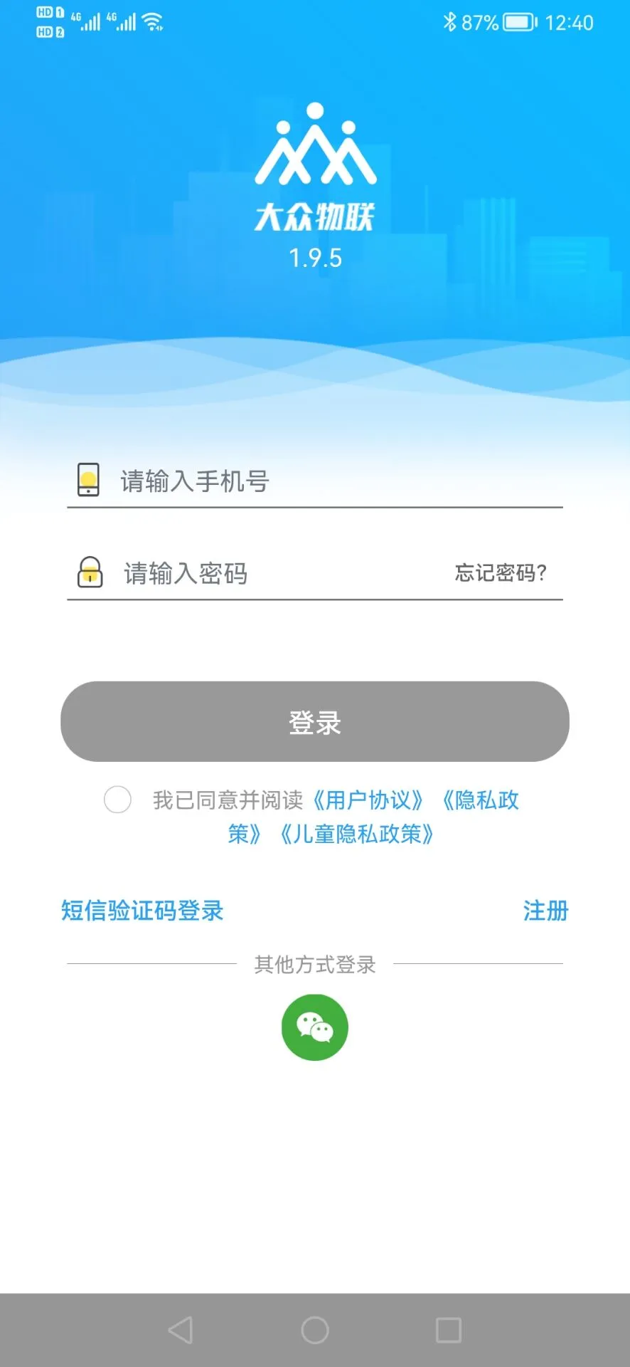 ��������-�����豸����ר�ҽ�ͼ