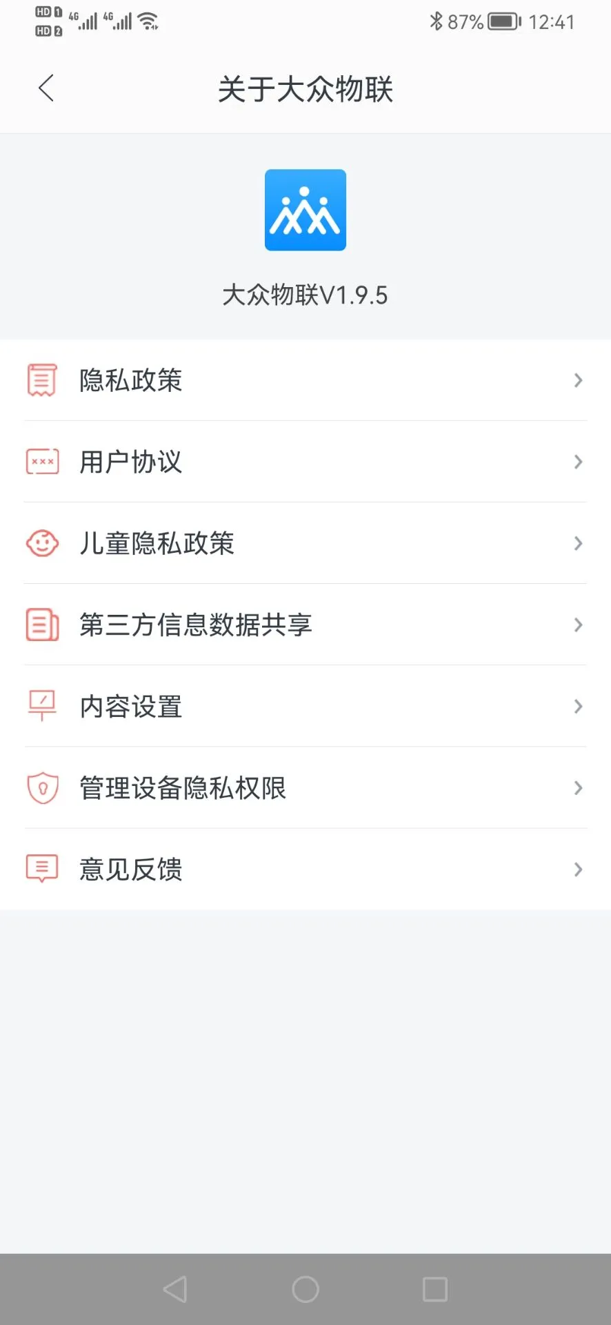 ��������-�����豸����ר�ҽ�ͼ
