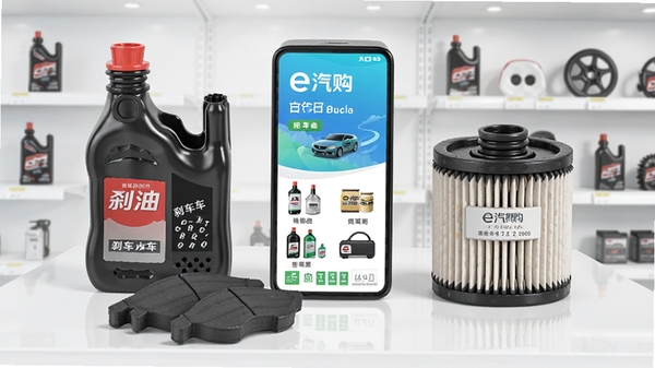һ�ž����Ĳ�Ʒͼ��չʾe����APP�ڻ��͡�ɲ��Ƭ��������о�����������Ʒ���У������Ǹɾ�����Ļ��ܣ�������������ͻ����Ʒϸ�ں��ʸС�