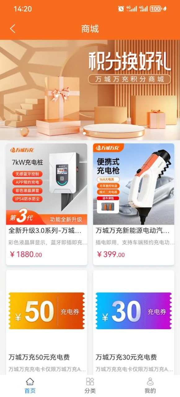 ������-һվʽ����ɷ����ֽ�ͼ1