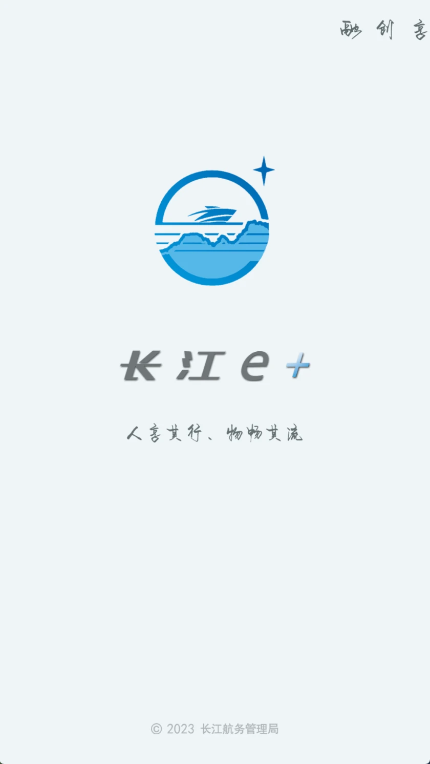 ����e+ - ���˷���ܼҽ�ͼ0