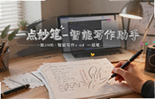һ���������д�����֣�һ�����ɸ���������
